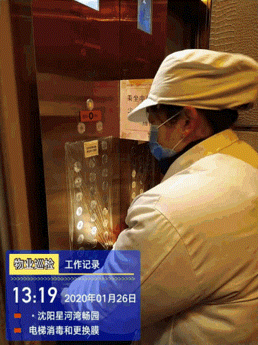07動圖.gif