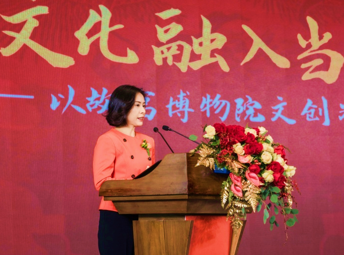 微信圖片_20200908174358.png